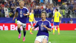 El japonés Daizen Maeda celebra el gol de su equipo.  Foto: FIFA