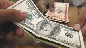 El tipo de cambio flexible rige a partir de este viernes 26 de junio