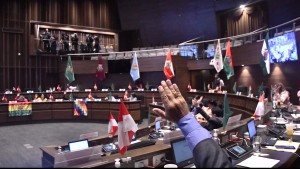 Sesión del Senado. Foto: internet