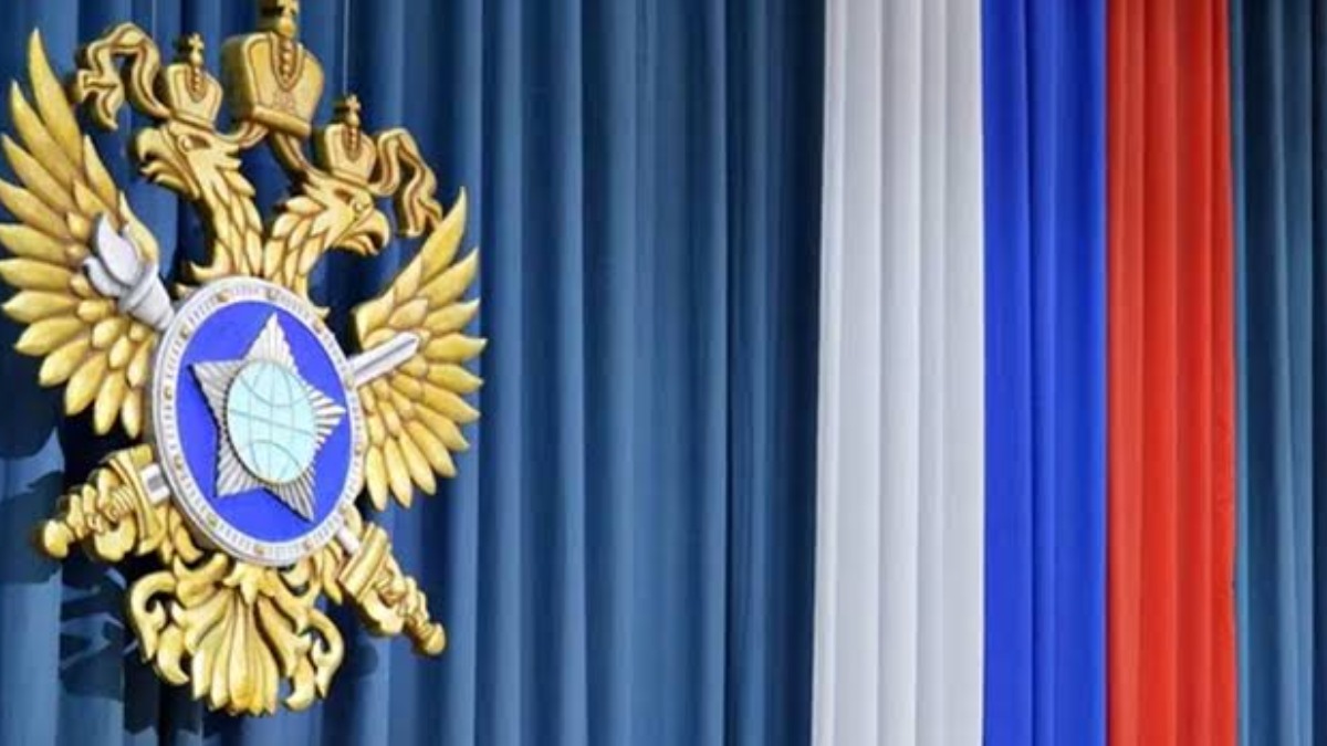 El Servicio de Inteligencia Exterior de Rusia (SVR).