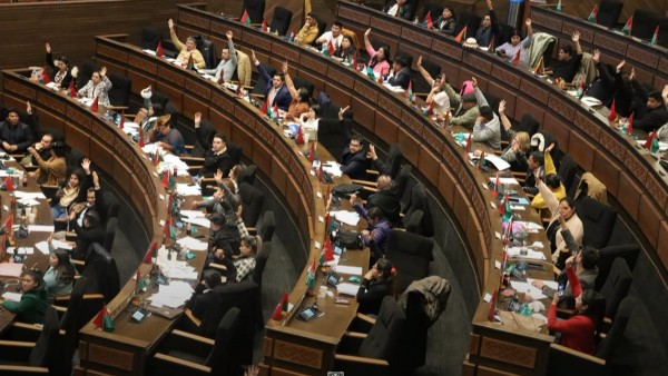Foto: Cámara de Diputados